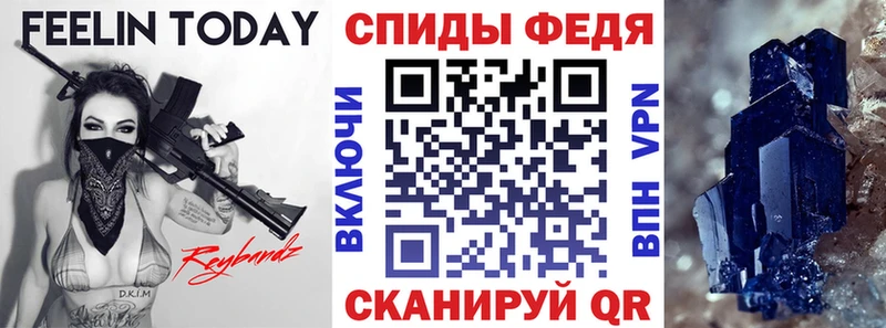 АМФ 97% Кочубеевское