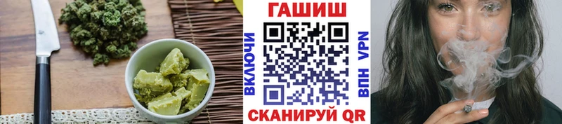 Печенье с ТГК конопля  где можно купить наркотик  Кочубеевское 