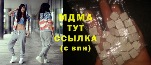 дмт Арсеньев