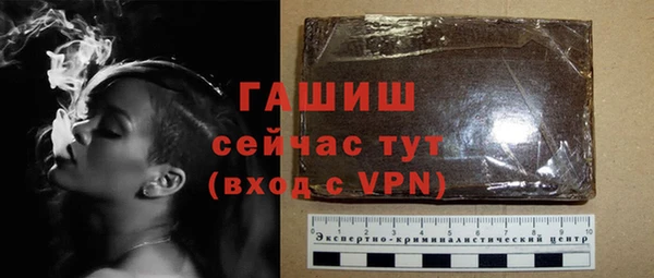 кокс Аркадак