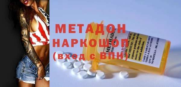дмт Арсеньев