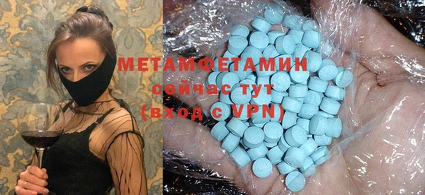 кокс Аркадак