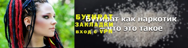 кокс Аркадак