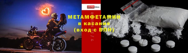 дмт Арсеньев