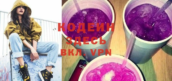 кокс Аркадак
