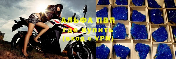 дмт Арсеньев