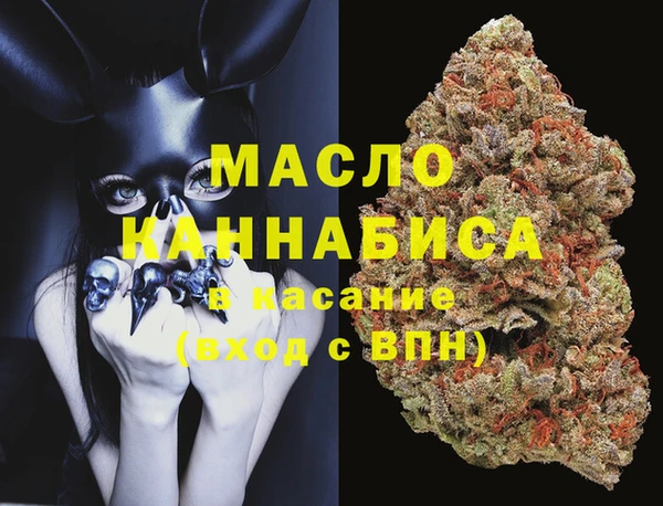 кокс Аркадак