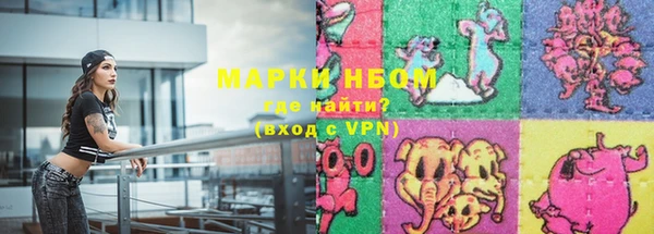 кокс Аркадак