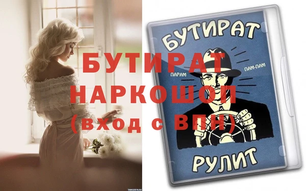 кокс Аркадак