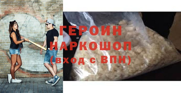 кокс Аркадак