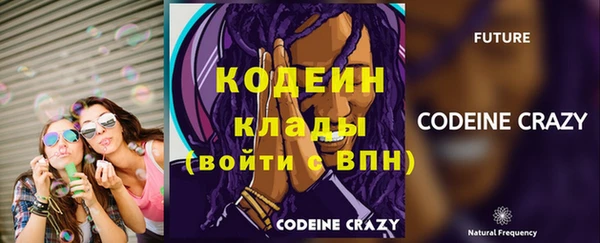 наркотики Тында