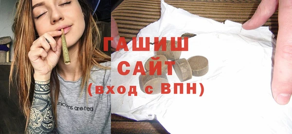 кокс Аркадак