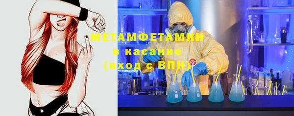 дмт Арсеньев