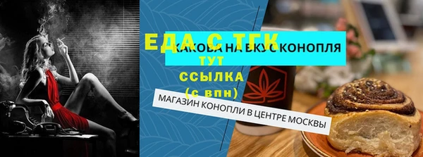 наркотики Тында