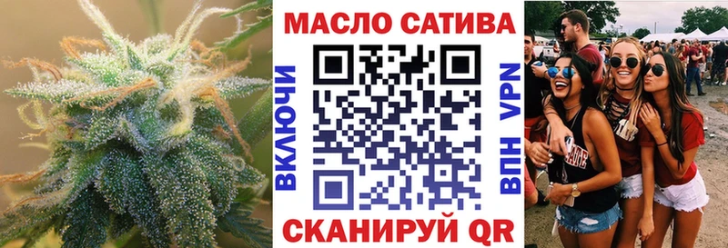 МЕГА маркетплейс  цена   Кочубеевское  ТГК Wax 