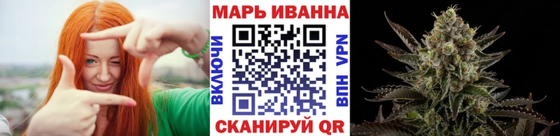 цены   Кочубеевское  Шишки марихуана LSD WEED 